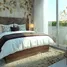1 спален Квартира на продажу в Rimal Residences, Palm Towers, Al Majaz