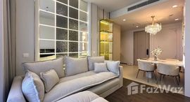 ยูนิตที่เหลืออยู่ในโครงการ ดิ แอดเดรส สยาม-ราชเทวี