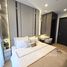 1 спален Квартира в аренду в Noble Around Ari, Sam Sen Nai
