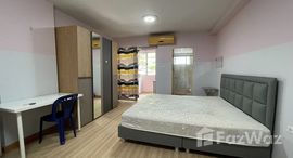 ยูนิตมือสองและให้เช่า