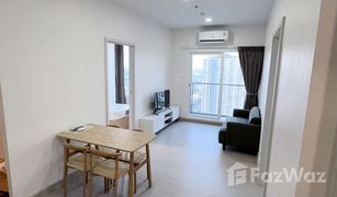 曼谷 Pak Khlong Phasi Charoen Supalai Loft Sathorn - Ratchaphruek 2 卧室 公寓 售 