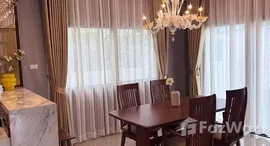 ยูนิตมือสองและให้เช่า