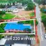  Земельный участок for sale in Map Kha, Районг, Map Kha, Nikhom Phatthana