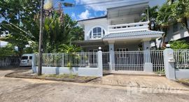 Available Units at Land and Houses Park
