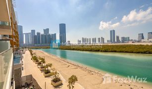 1 Bedroom Apartment for sale in Shams Abu Dhabi, Abu Dhabi Reem Five