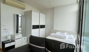 Studio Condo for sale in Bang Na, Bangkok Ideo Blucove Sukhumvit