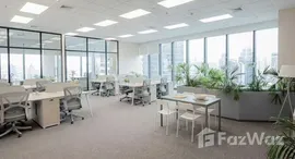 ยูนิตที่เหลืออยู่ในโครงการ เพียร์ วันวันวัน