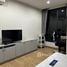 1 Habitación Apartamento en venta en The Editor Saphan Khwai, Sam Sen Nai