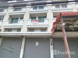 ขายบ้านเดี่ยว 6 ห้องนอน ใน ศาลายา, นครปฐม, ศาลายา