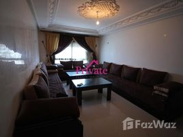 3 Bedroom Apartment for rent at Location Appartement 110m² Tanger PLAYA Ref: LZ389, Na Charf, Tanger Assilah, Tanger Tetouan, Morocco