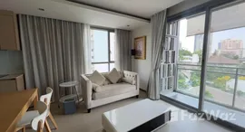 ยูนิตที่เหลืออยู่ในโครงการ เวีย โบทานี