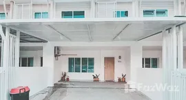 ยูนิตมือสองและให้เช่า