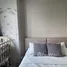 2 Habitación Departamento en venta en Eastwood Parkview Tower 2, Quezon City