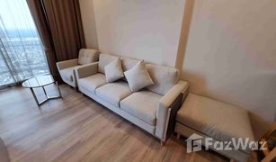 1 Schlafzimmer Wohnung zu verkaufen in Khlong Tan, Bangkok Oka Haus