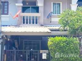 2 Bedroom Townhouse for sale at Pimthong Village Lat Phrao 101, Khlong Chaokhun Sing, Wang Thong Lang, Bangkok