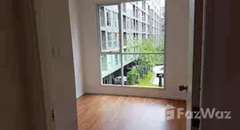 ยูนิตที่เหลืออยู่ในโครงการ ลุมพินี เพลส บางนา กม.3