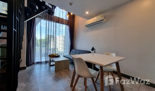 1 Schlafzimmer Wohnung zu verkaufen in Rawai, Phuket Utopia Loft