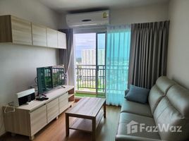 2 Schlafzimmer Wohnung zu vermieten im Supalai Vista Pakkret Intersection, Pak Kret, Pak Kret, Nonthaburi