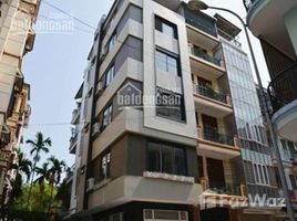 42 Habitación Casa en venta en Thanh Xuan, Hanoi, Thanh Xuan Nam, Thanh Xuan