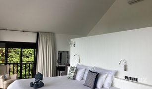 4 Schlafzimmern Villa zu verkaufen in Pa Khlok, Phuket Cape Heights