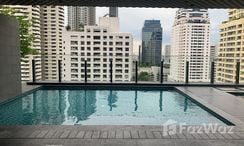 Fotos 2 of the Gemeinschaftspool at Circle Sukhumvit 11