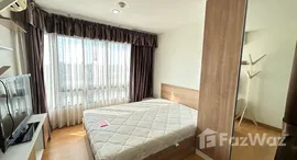 ยูนิตที่เหลืออยู่ในโครงการ พลัส คอนโด หาดใหญ่ 2