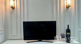 ยูนิตที่เหลืออยู่ในโครงการ เดอะ รูม บีทีเอส วงเวียนใหญ่