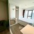 1 спален Квартира в аренду в Regent Home Wuttakat, Talat Phlu, Тхон Бури