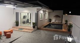 ยูนิตที่เหลืออยู่ในโครงการ บ้านกลางเมือง 88