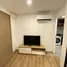 1 Bedroom Condo for rent at Cybiq Ratchada 32, Chantharakasem