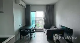 ยูนิตที่เหลืออยู่ในโครงการ ไลฟ์ สุขุมวิท 62