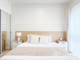 1 Bedroom Condo for sale at A Space Sukhumvit 77, Suan Luang, Suan Luang