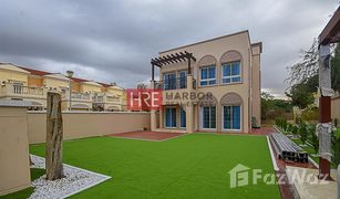 2 Bedrooms Villa for sale in , Dubai District 8I