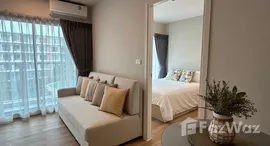 ยูนิตที่เหลืออยู่ในโครงการ ฟีล ภูเก็ต บาย เซนทรัล พัฒนา