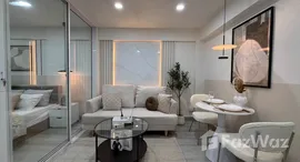 Available Units at Ratchada City Condo