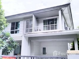3 Bedroom House for sale at Mooban Siwalee Ramkamhaeng, Saphan Sung