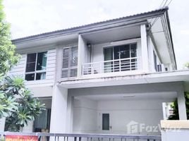 3 Bedroom House for sale at Mooban Siwalee Ramkamhaeng, Saphan Sung, Saphan Sung