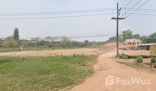 N/A Grundstück zu verkaufen in Rop Wiang, Chiang Rai 