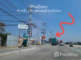  Land for sale at Pinthongland Factory Village, Lahan, Bang Bua Thong, Nonthaburi