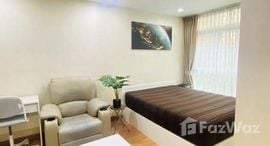 Available Units at Casa Condo Sukhumvit 97
