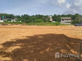 ขายที่ดิน ใน อ่าวนาง, กระบี่, อ่าวนาง