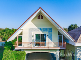 ขายวิลล่า 7 ห้องนอน ใน น้ำแพร่, เชียงใหม่, น้ำแพร่, หางดง