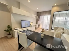 คอนโด 1 ห้องนอน ให้เช่า ในโครงการ เออบาโน่ แอปโซลูท สาทร-ตากสิน, คลองต้นไทร