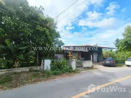 ขายที่ดิน ใน นาวังหิน, พัทยา, นาวังหิน, พนัสนิคม