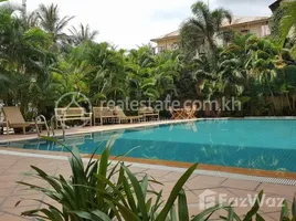 在Fully Furnished 1 Bedroom Apartment for Rent in Toul Kork租赁的1 卧室 公寓, Tuek L'ak Ti Pir