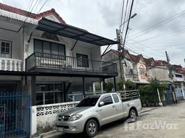 3 Habitación Adosado en venta en Narongsukniwet, Sai Ma, Mueang Nonthaburi, Nonthaburi, Tailandia