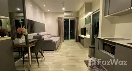 ยูนิตที่เหลืออยู่ในโครงการ เดอะ คีย์ สาทร – เจริญราษฎร์