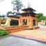 Siri Tawara Village で売却中 3 ベッドルーム 一軒家, ラトフラオ, ラトフラオ, バンコク