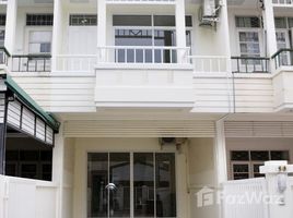 3 Bedroom Townhouse for sale at Ban Thip Town House, Khlong Chan, Bang Kapi