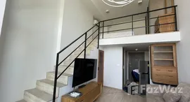 ยูนิตที่เหลืออยู่ในโครงการ ไอดีโอ นิว พระราม 9